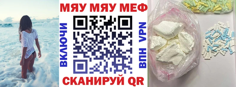 Купить наркотики Кизилюрт Вейп ТГК  Cocaine  ГАШИШ  A PVP  Мефедрон  МАРИХУАНА 