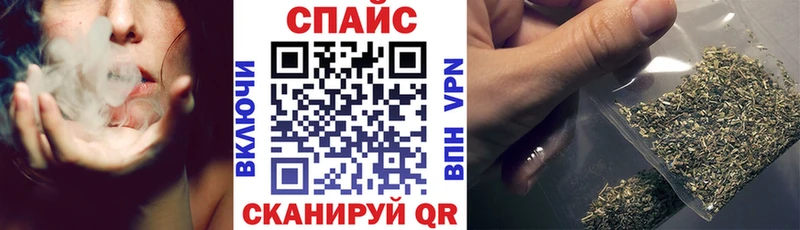 сколько стоит  Кизилюрт  Бутират оксана 