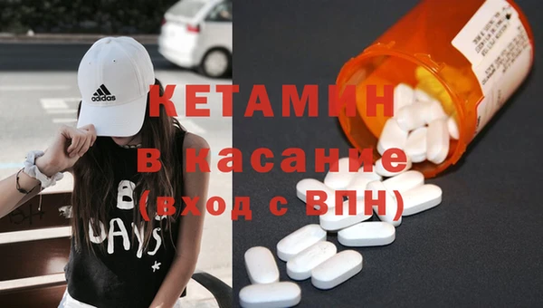 гашик Балабаново