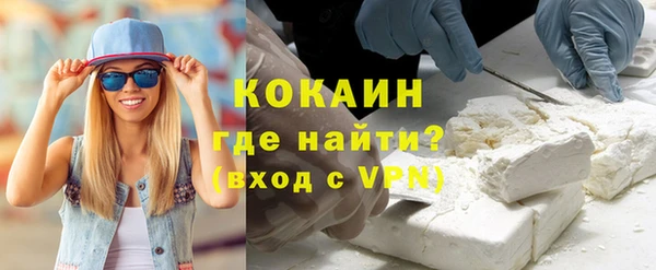 mix Балахна