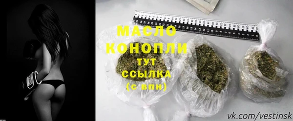 гидра Беломорск