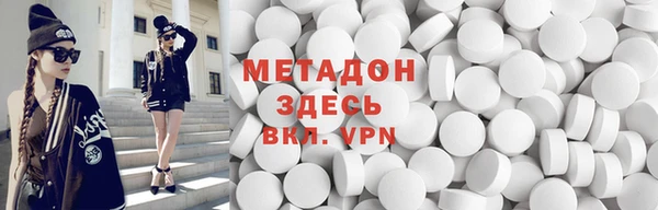 эйфоретик Белокуриха