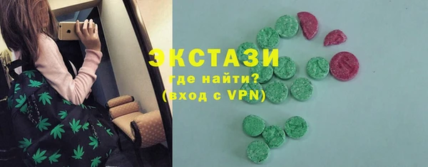 гидра Белоозёрский