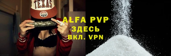 гидра Беломорск