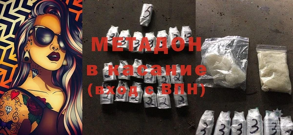 гашиш Баксан