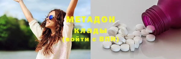 Альфа ПВП Богородск