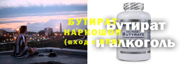 a pvp Богородицк