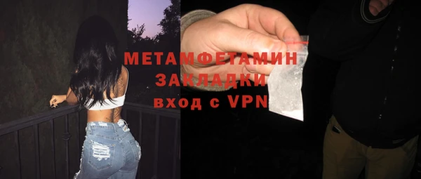 a pvp Богородицк