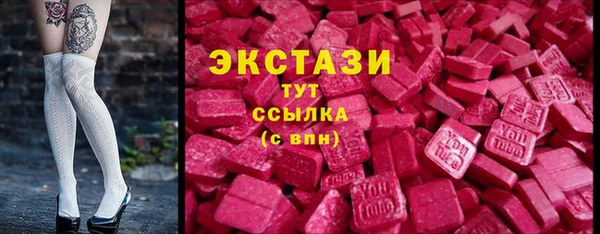 a pvp Богородицк