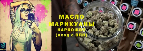 гидра Белоозёрский