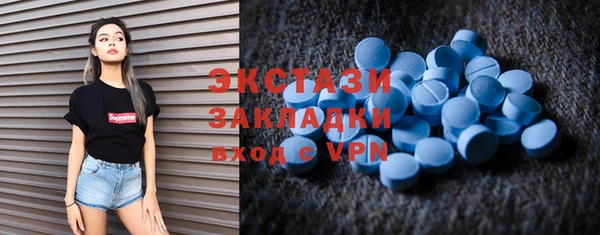 дмт Богданович