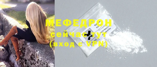 гидра Белоозёрский