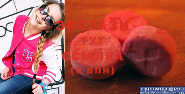 a pvp Богородицк