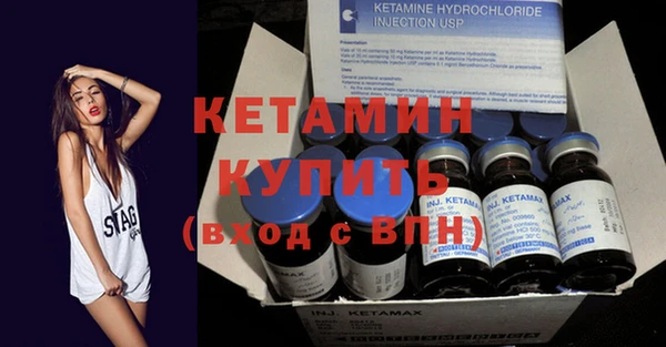 эйфоретик Белокуриха