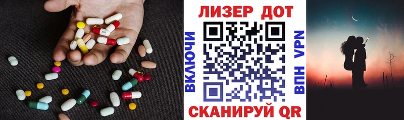 LSD-25 экстази кислота  Кизилюрт 