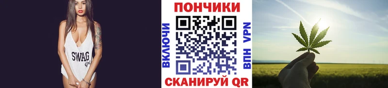Каннабис THC 21%  мега вход  Кизилюрт 